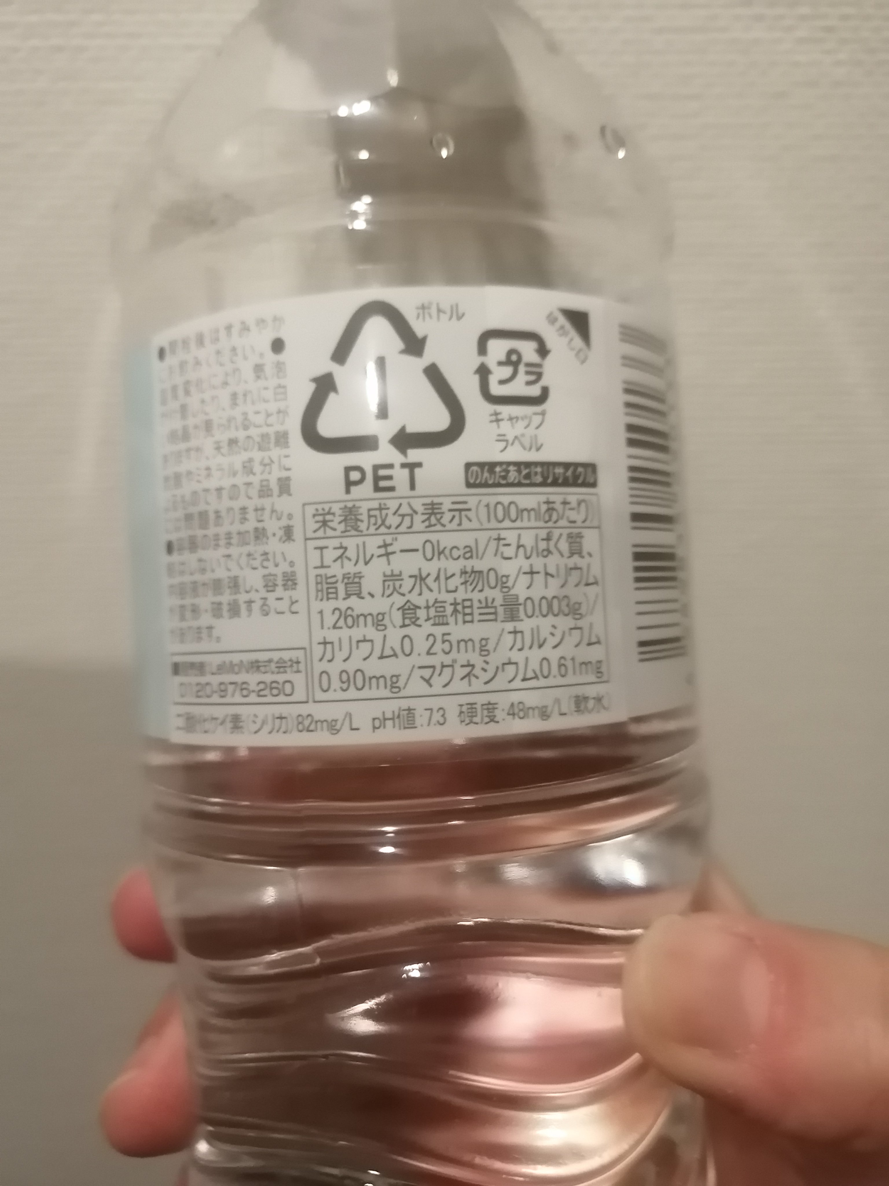 Qoo10/Qoo10/シートマスク・パックを使ったクチコミ（3枚目）