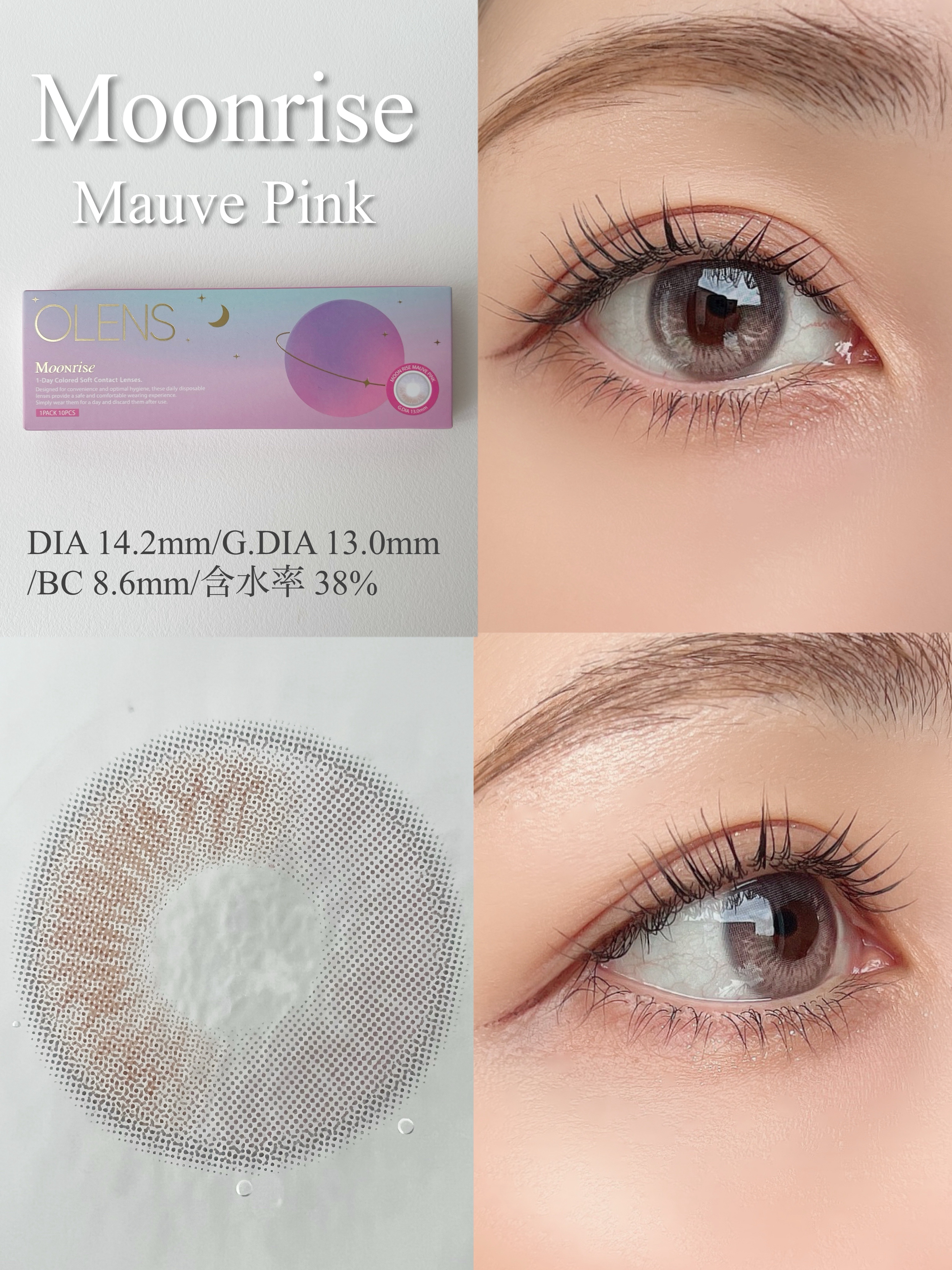 Moonrise 1day/OLENS/ワンデー（１DAY）カラコンを使ったクチコミ（2枚目）