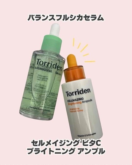 バランスフル シカセラム/Torriden/美容液を使ったクチコミ(2枚目)