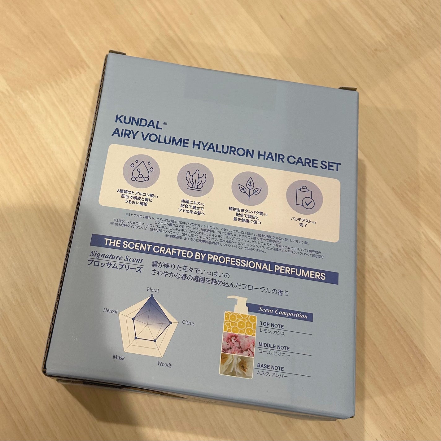 ã¯ã³ãã« ãšã¢ãªãŒããªã¥ãŒã ãã¢ã«ãã³ã·ã£ã³ããŒ/ããªãŒãã¡ã³ã/KUNDAL/åžè²©ã·ã£ã³ããŒã䜿ã£ãã¯ãã³ãïŒ5æç®ïŒ