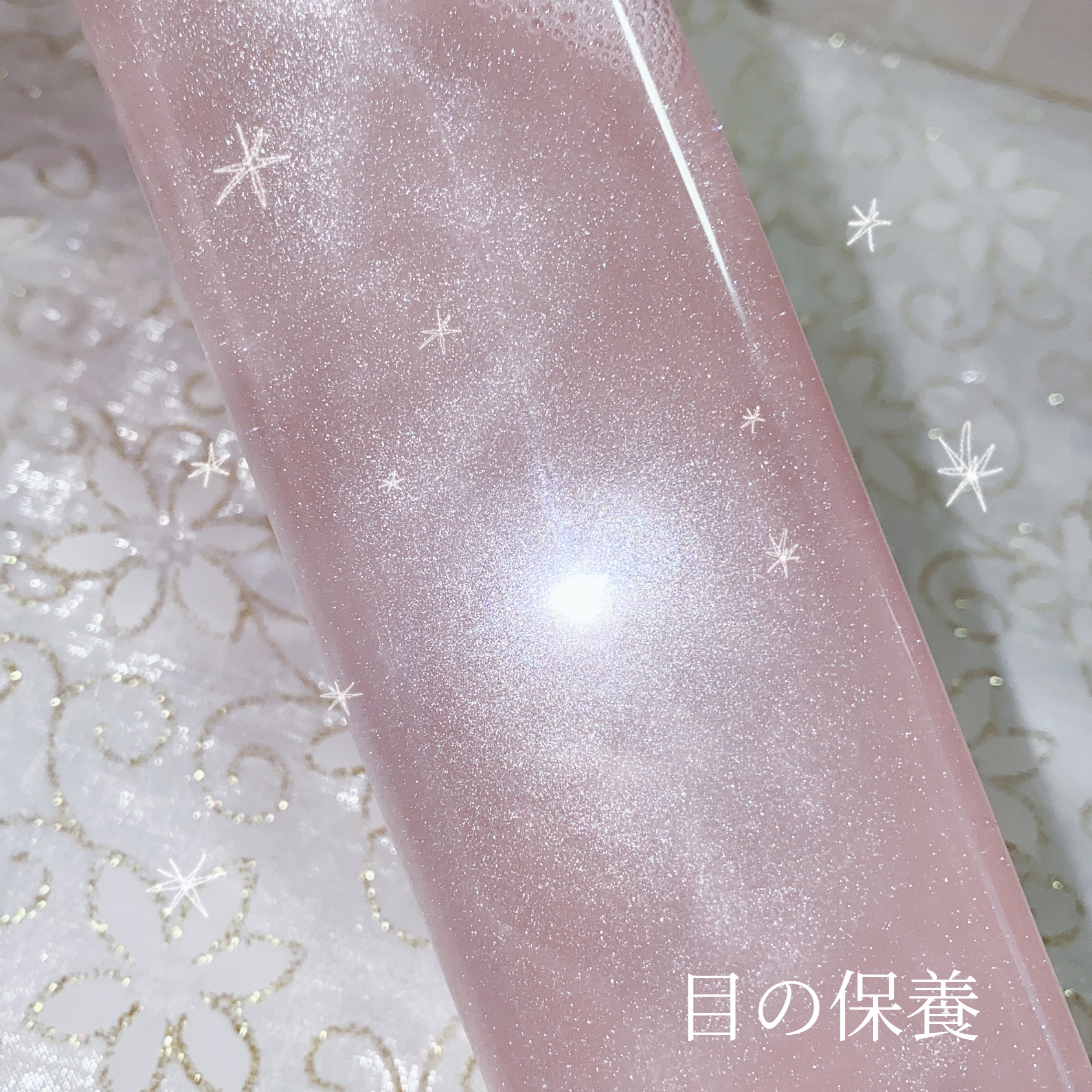 洗い流さないトリートメント/GROWUS/アウトバストリートメントを使ったクチコミ（2枚目）