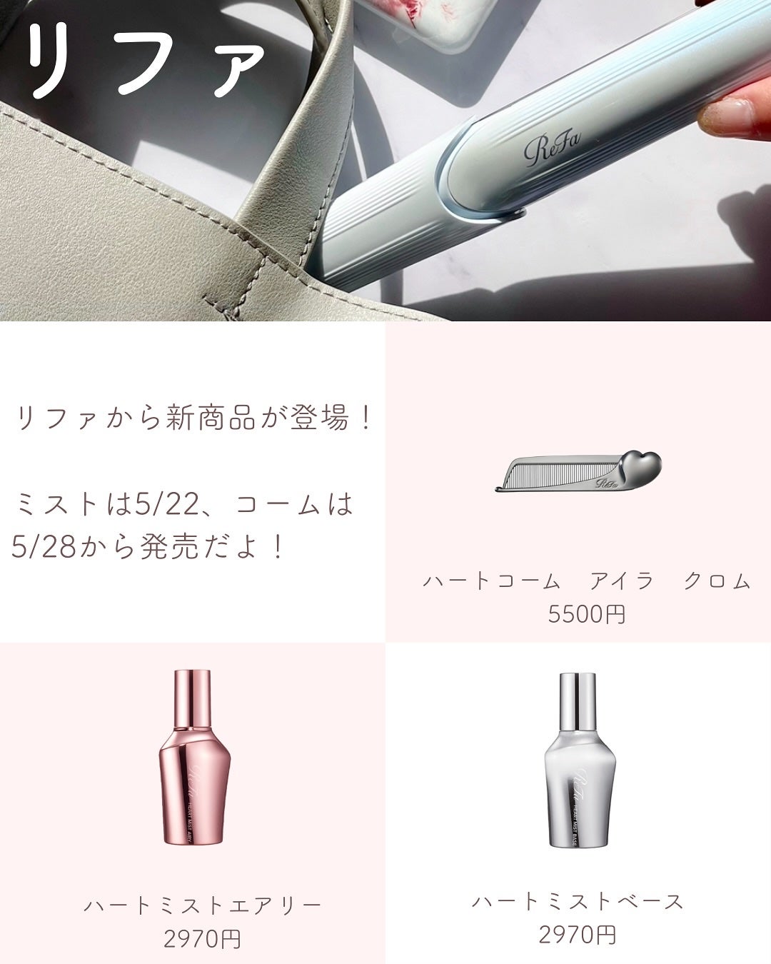 あおい|アラサー女子向けおしゃれギフト•プレゼント on LIPS 「@aoiroom2020◀︎センスのいいギフトを探すいろんなブ..」(2枚目)