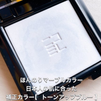 トランスルーシェント ブルーリング セッティング パウダー/PERFECT DIARY/プレストパウダーを使ったクチコミ(5枚目)