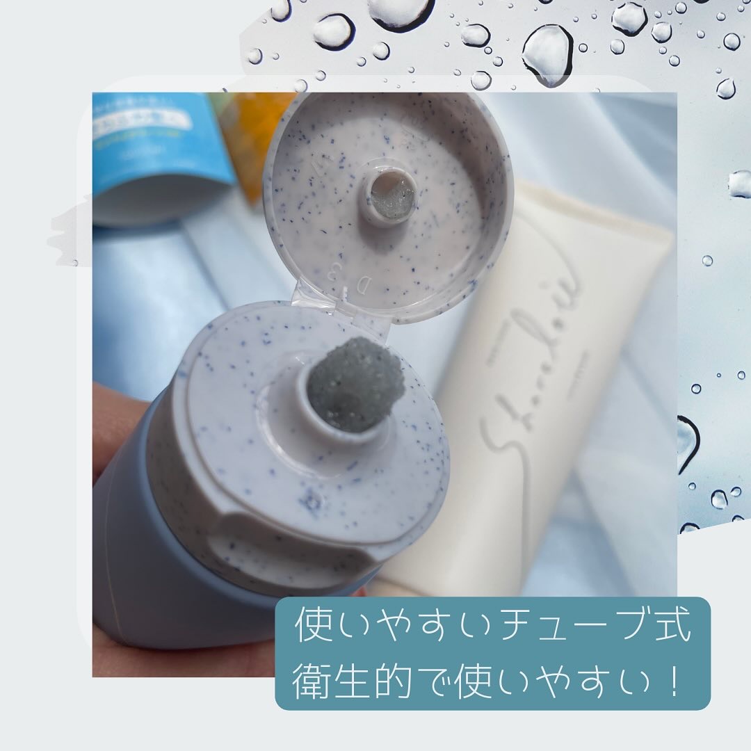 シェアロユー ヘッドスクラブ クール ミント＆グリーンの香り/shareloù/ヘッドスクラブを使ったクチコミ（2枚目）