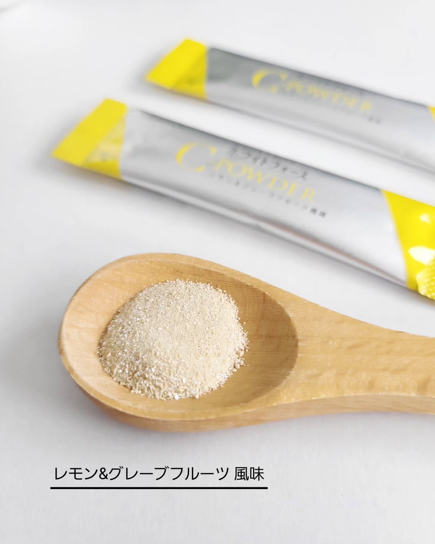 ホワイトフォース Cパウダー/ファンケル/美容サプリメントを使ったクチコミ（3枚目）