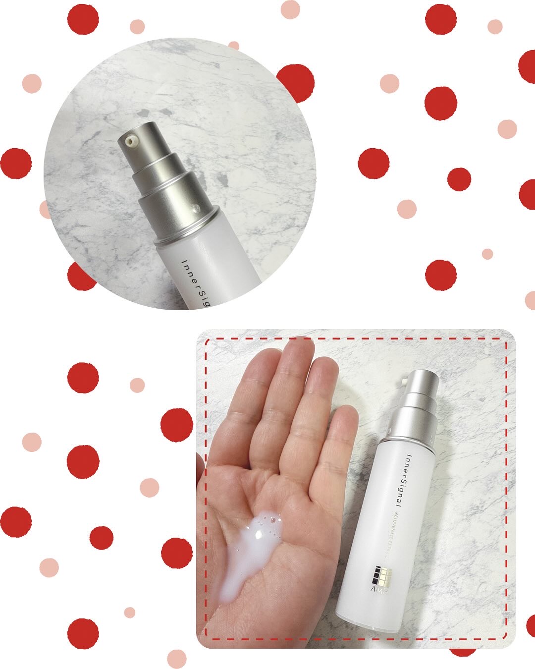 2025秋新作】インナーシグナル新発売コスメ！発売日や価格は