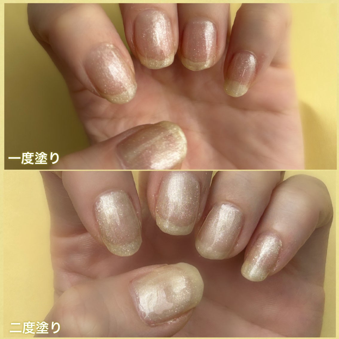 ジェルネイル(ライト対応)/セリア/ジェルネイルを使ったクチコミ(4枚目)