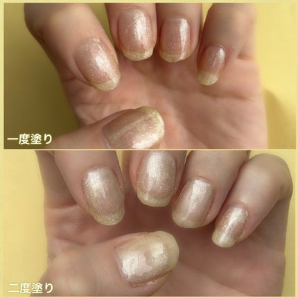 ジェルネイル(ライト対応)/セリア/ジェルネイルを使ったクチコミ(4枚目)