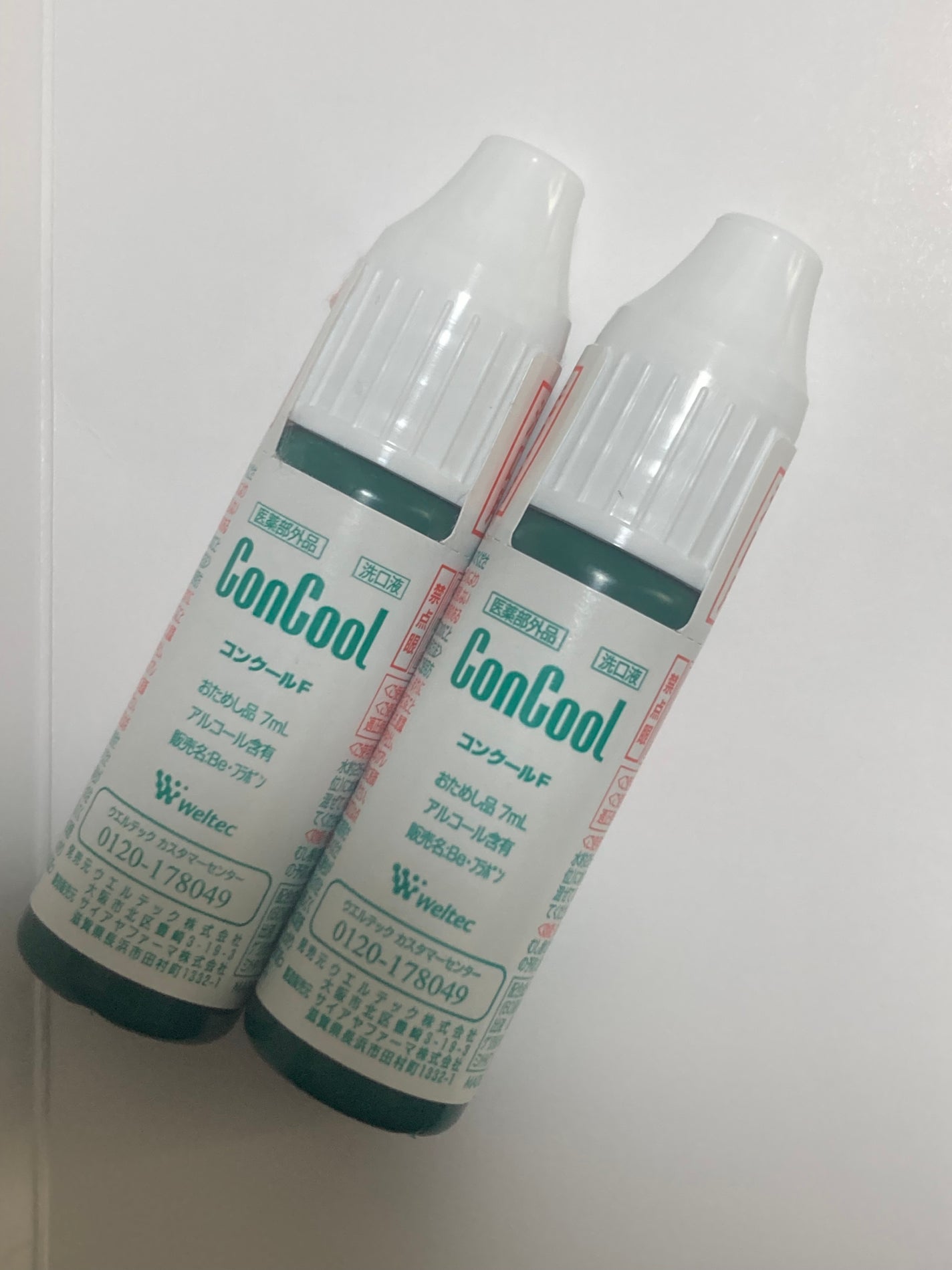 コンクールF/ウエルテック/マウスウォッシュ・スプレーを使ったクチコミ(1枚目)