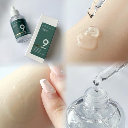 ナインセラム/Dr.Twenty Project/美容液を使ったクチコミ(2枚目)