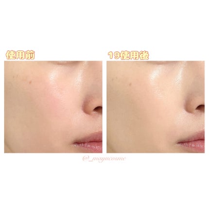 アップルデューイフィットクッションファンデーション/TOCOBO/クッションファンデーションを使ったクチコミ(4枚目)