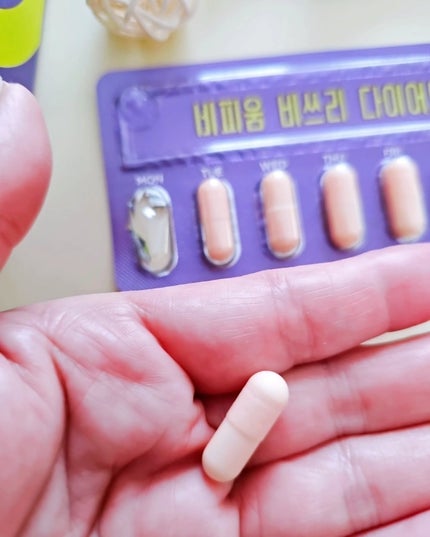 ビフィウム ビースリーダイエット/LG生活庭園/ボディサプリメントを使ったクチコミ(3枚目)