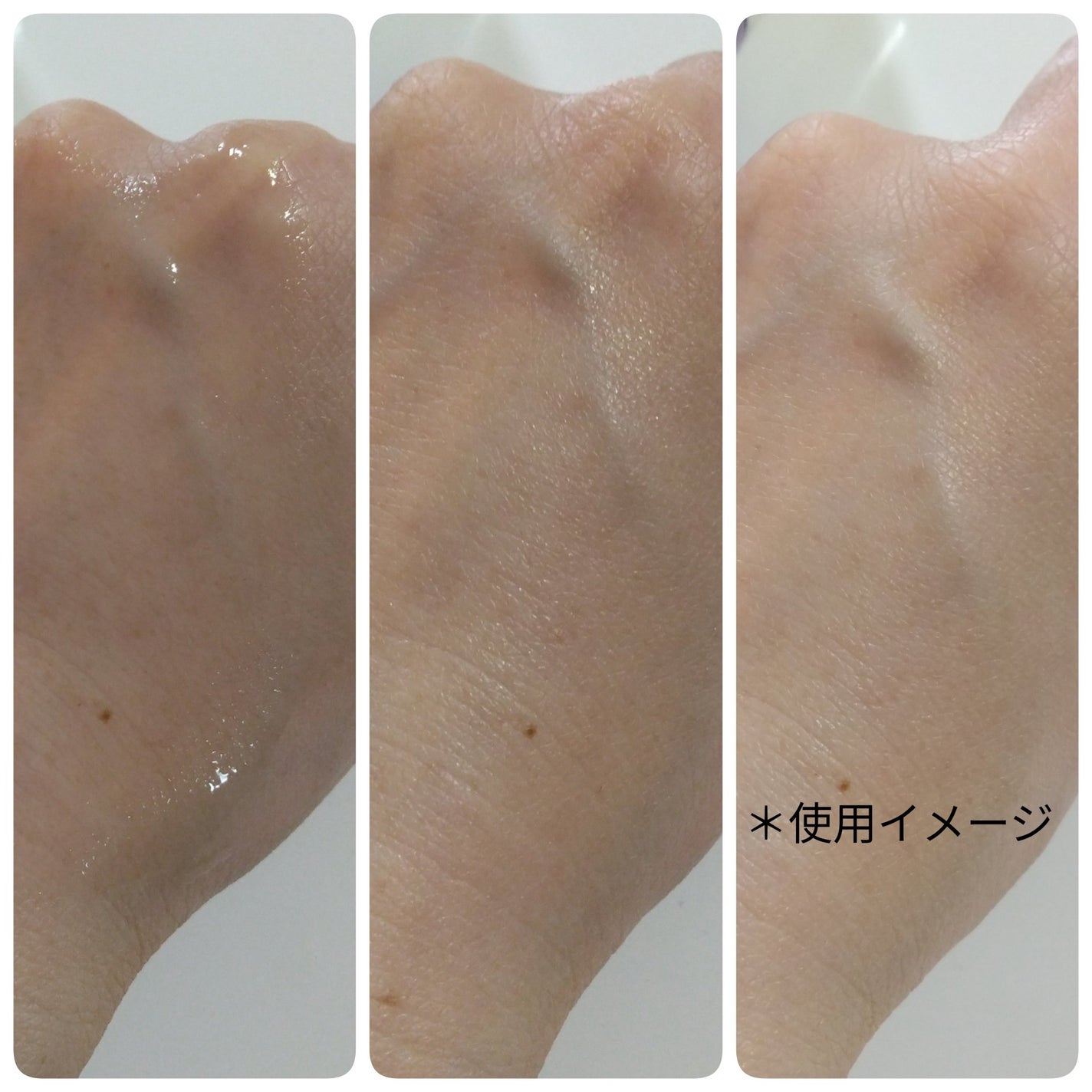 9番 NMN PDRNトリートメントトナー/numbuzin/化粧水を使ったクチコミ(4枚目)