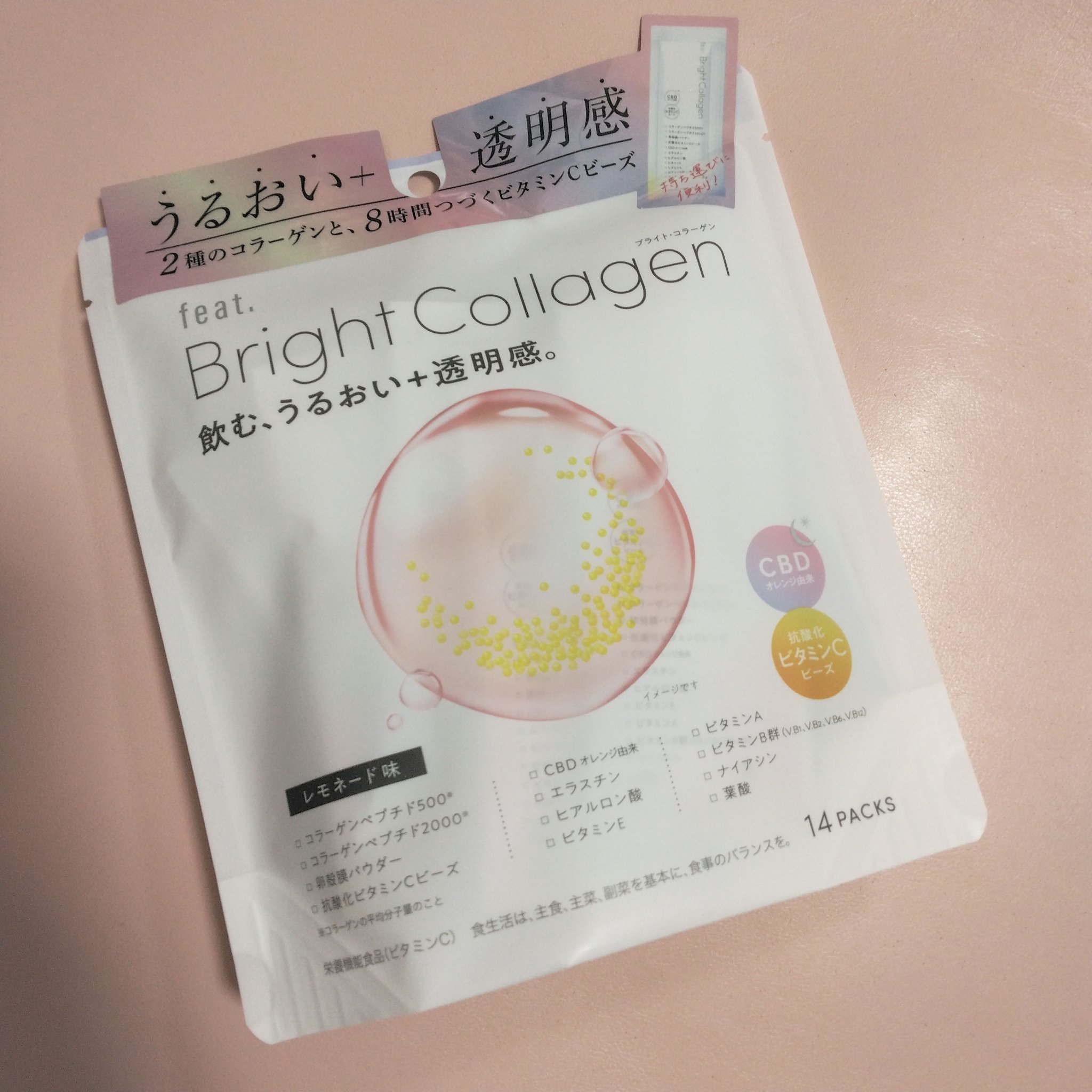 ブライト コラーゲン/Feat./美容サプリメントを使ったクチコミ（3枚目）