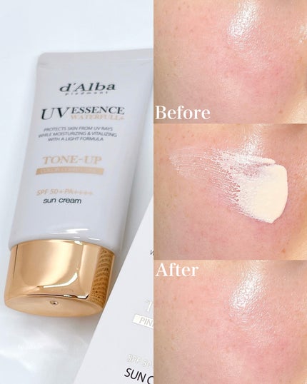 ウォータフルトーンアップサンクリーム/ダルバ/日焼け止めクリームを使ったクチコミ(5枚目)