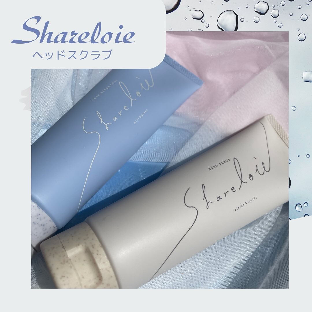 シェアロユー ヘッドスクラブ クール ミント＆グリーンの香り/shareloù/ヘッドスクラブを使ったクチコミ（1枚目）