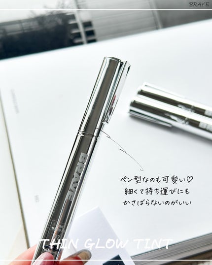 THIN GLOW TINT/BRAYE/口紅を使ったクチコミ(5枚目)