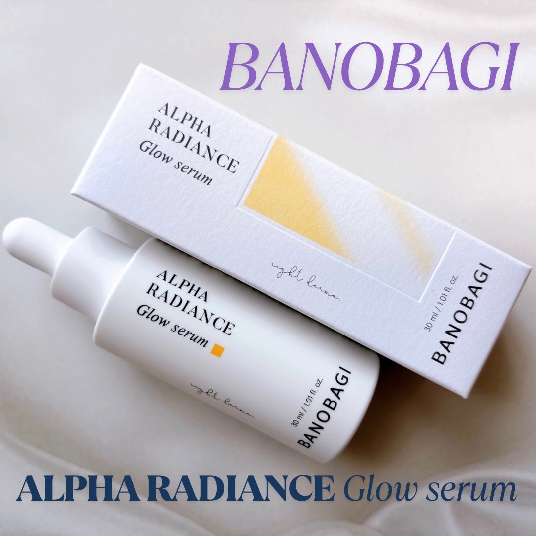 アルファラディアンスグローセラム/BANOBAGI/美容液を使ったクチコミ(1枚目)