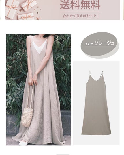 ð¥ð¢ð¬ð.ðððð çŸå®¹ã©ã€ã¿ãŒ on LIPS ããžã§ã€ããŒãããã£ãã¯ã³ããªãã³é¢šã®å·æçå°äžãéžã¹ç§ã¯158..ãïŒ5æç®ïŒ