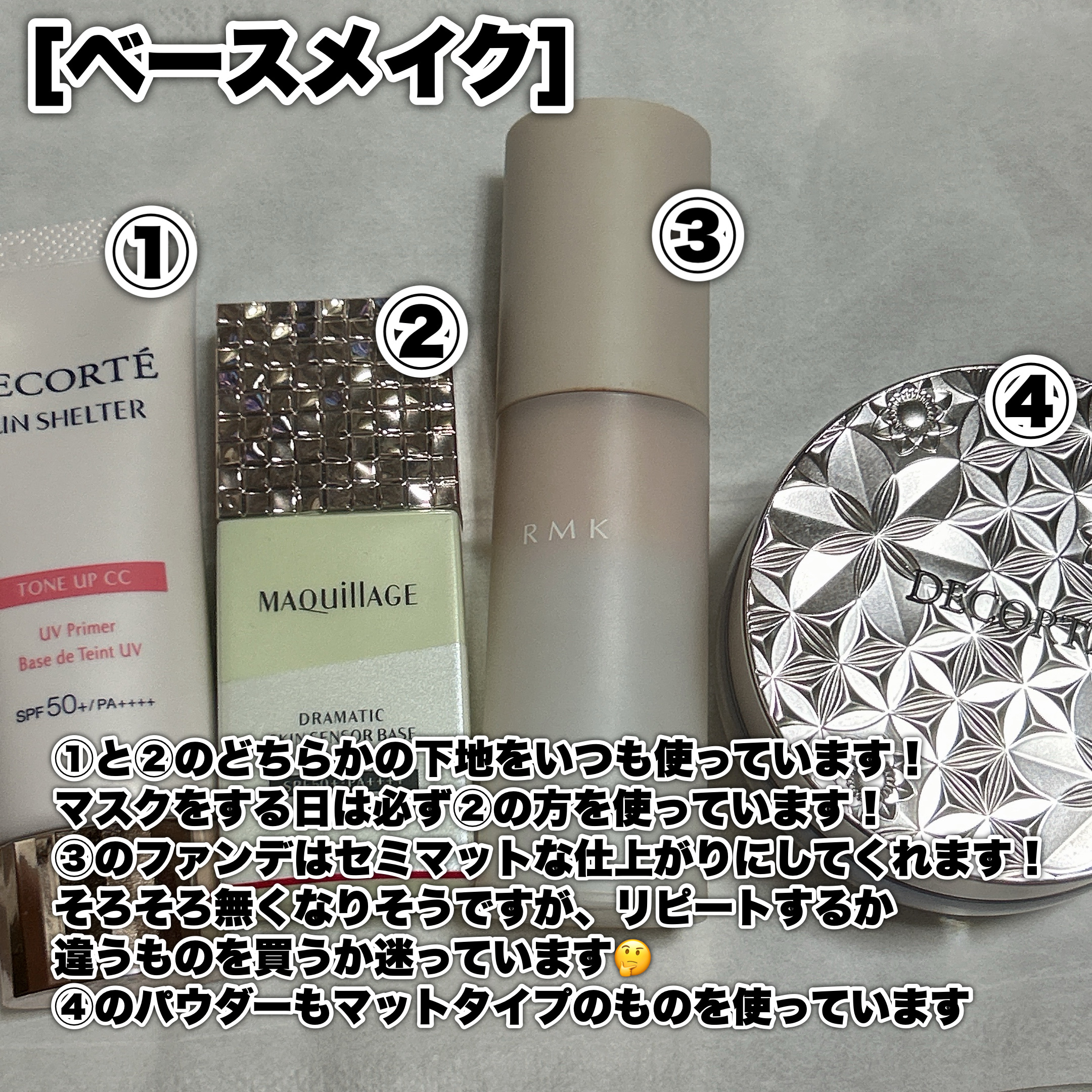 ダブルラインエキスパート/KATE/リキッドアイライナーを使ったクチコミ（2枚目）