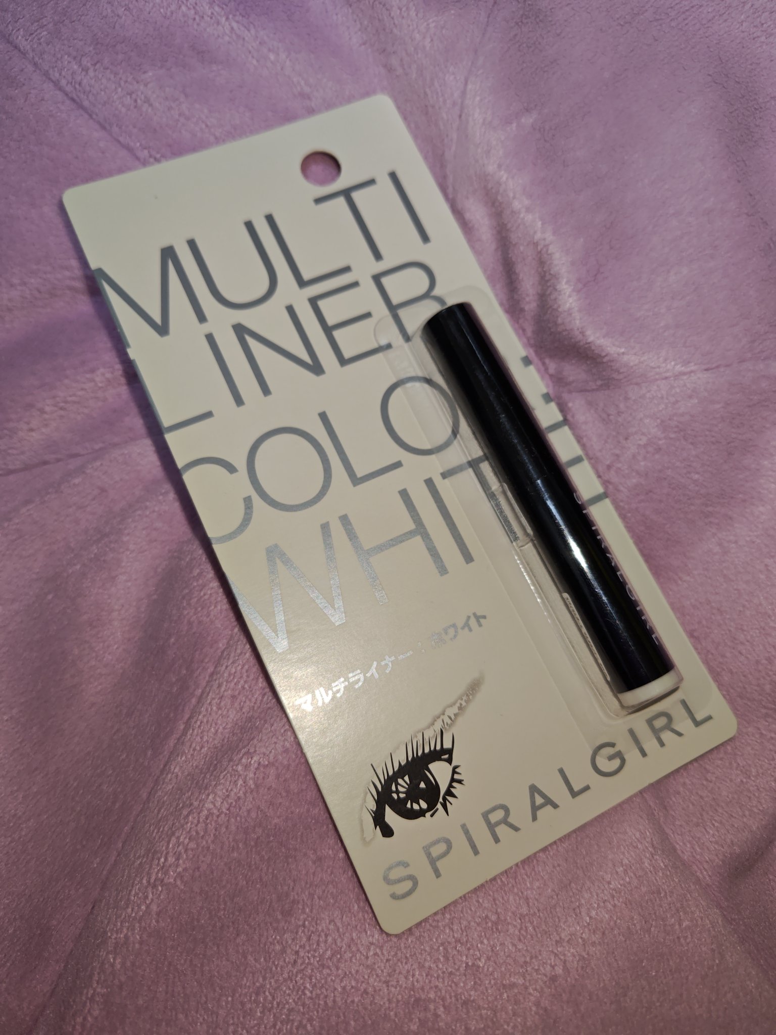 SPIRAL GIRL マルチライナー/DAISO/スティックアイシャドウを使ったクチコミ（1枚目）