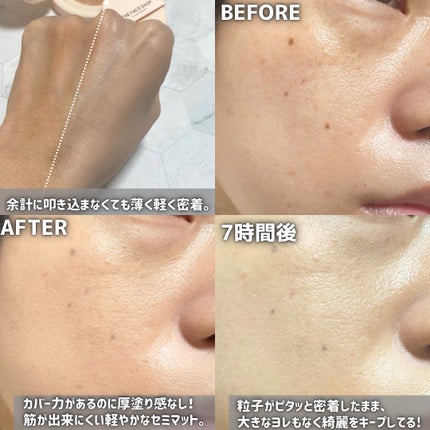 インクラスティングクッションファンデーション/THE FACE SHOP/クッションファンデーションを使ったクチコミ(5枚目)