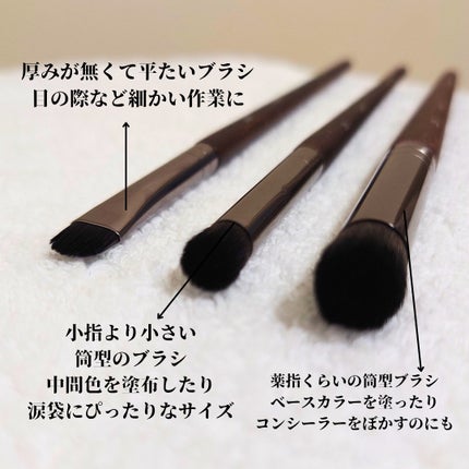 を使ったクチコミ(3枚目)