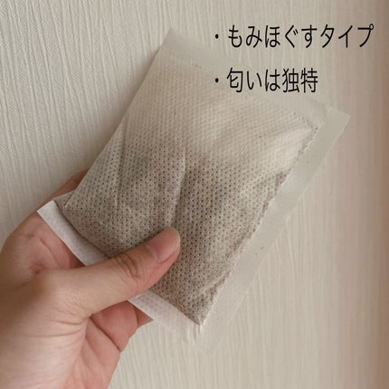 ミントのクチコミ「匂いが独特な入浴剤🛀🛁*。
お茶っ葉みたいな見た目してます🌿
じっくりゆっくりと汗をかきま.....」(2枚目)