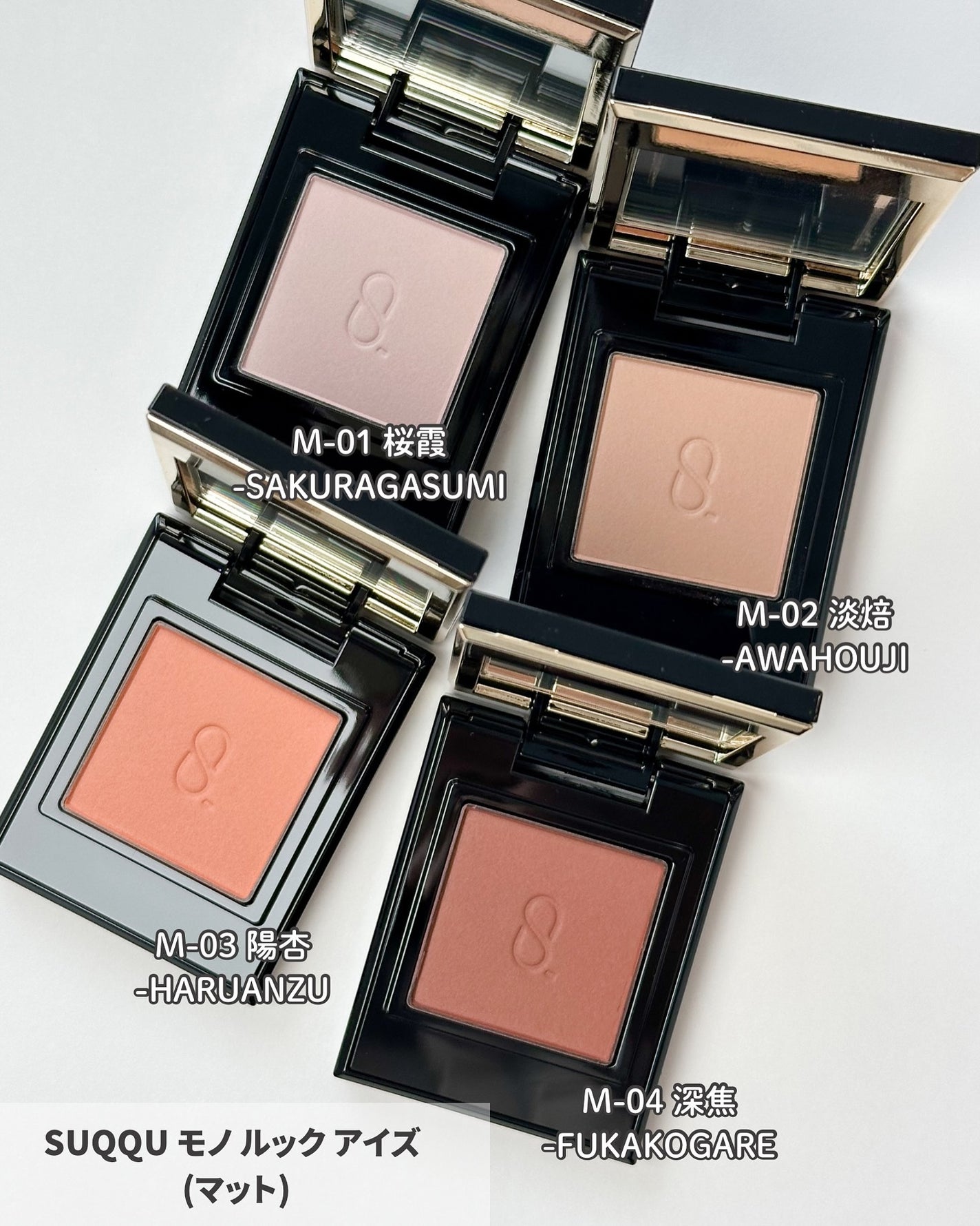 トリートメント ラッピング リップ/SUQQU/口紅を使ったクチコミ(6枚目)