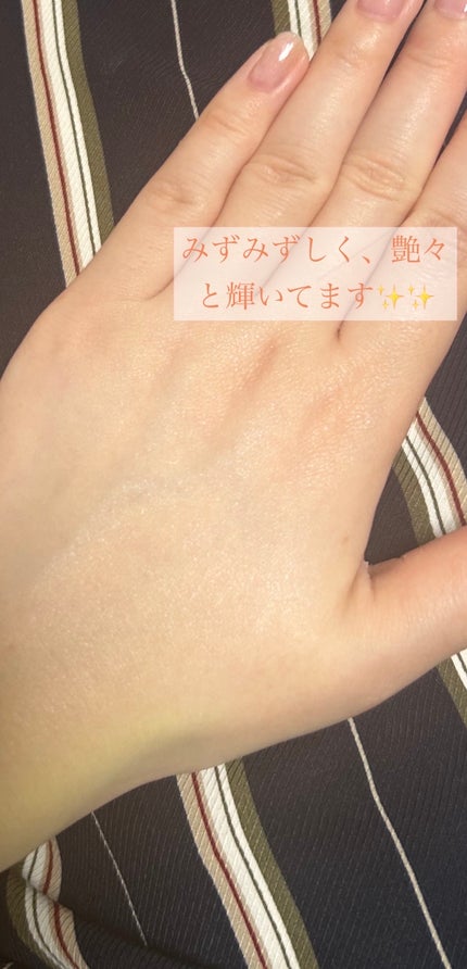 ウォータフルトーンアップサンクリーム/ダルバ/日焼け止めクリームを使ったクチコミ(4枚目)