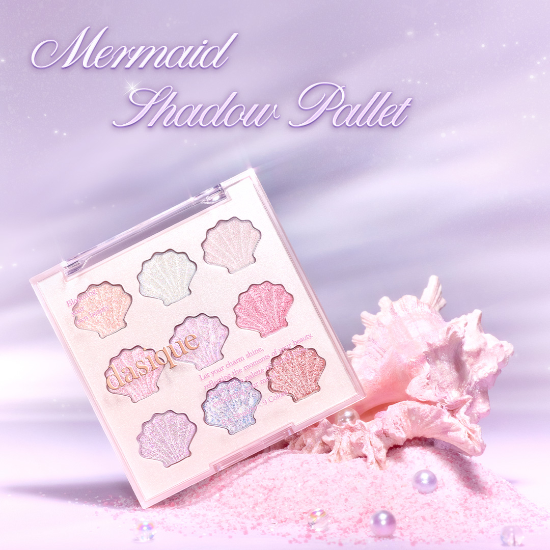 シャドウパレット/dasique/アイシャドウパレットを使ったクチコミ（3枚目）