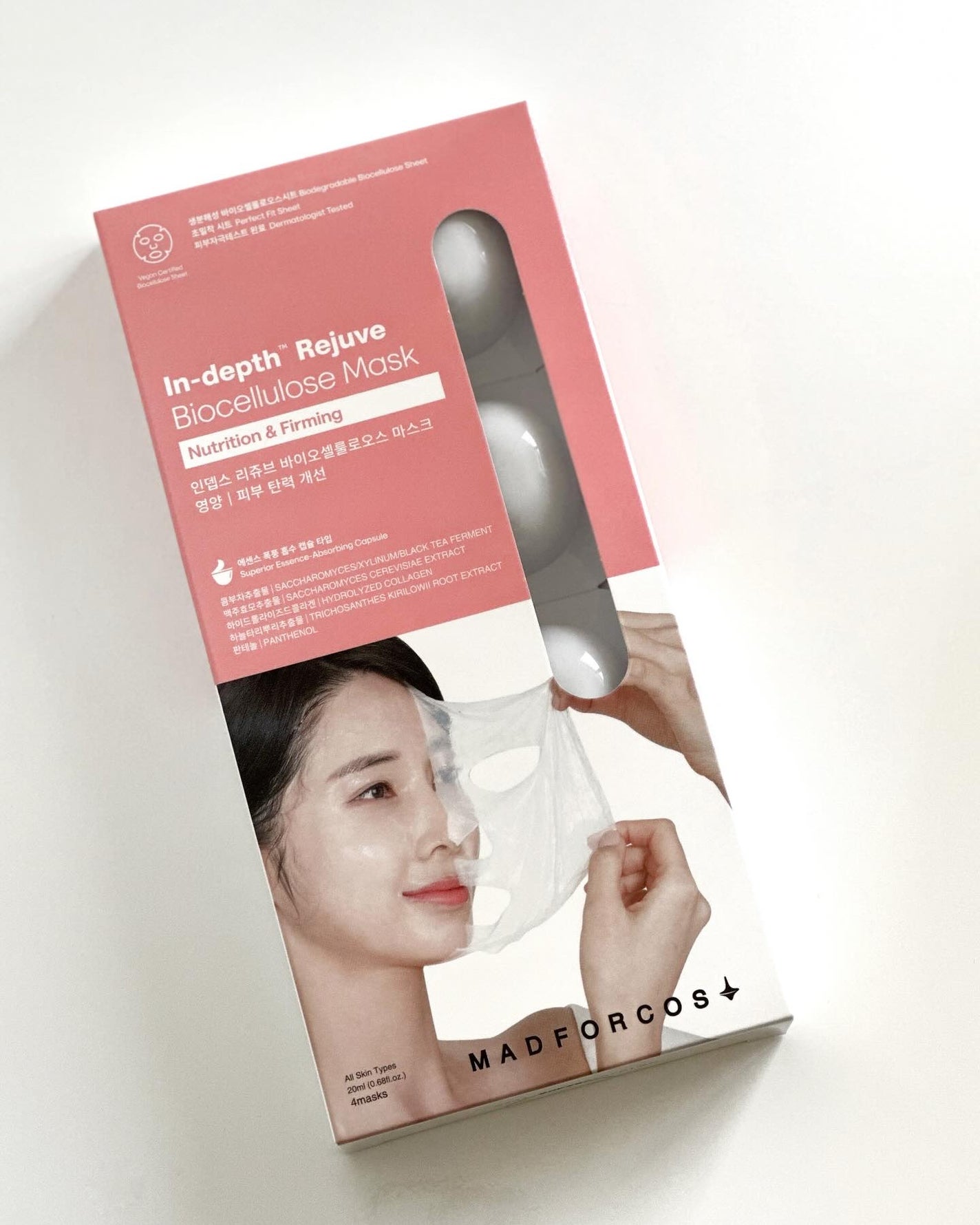 ナチュラル美人になりたい女 on LIPS 「【贅沢すぎる至福の時】・MADFORCOSインデップスリジュー..」(2枚目)