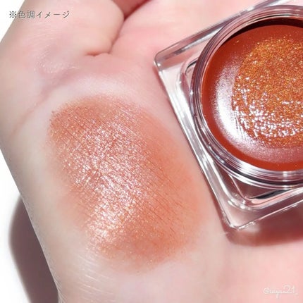 &be クリームチーク/&be/ジェル・クリームチークを使ったクチコミ(2枚目)