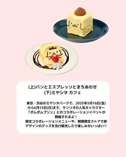 komako❤︎フォロバ100 on LIPS 「@komako_cosme⇦他の投稿もあげてます♡よければイン..」(4枚目)