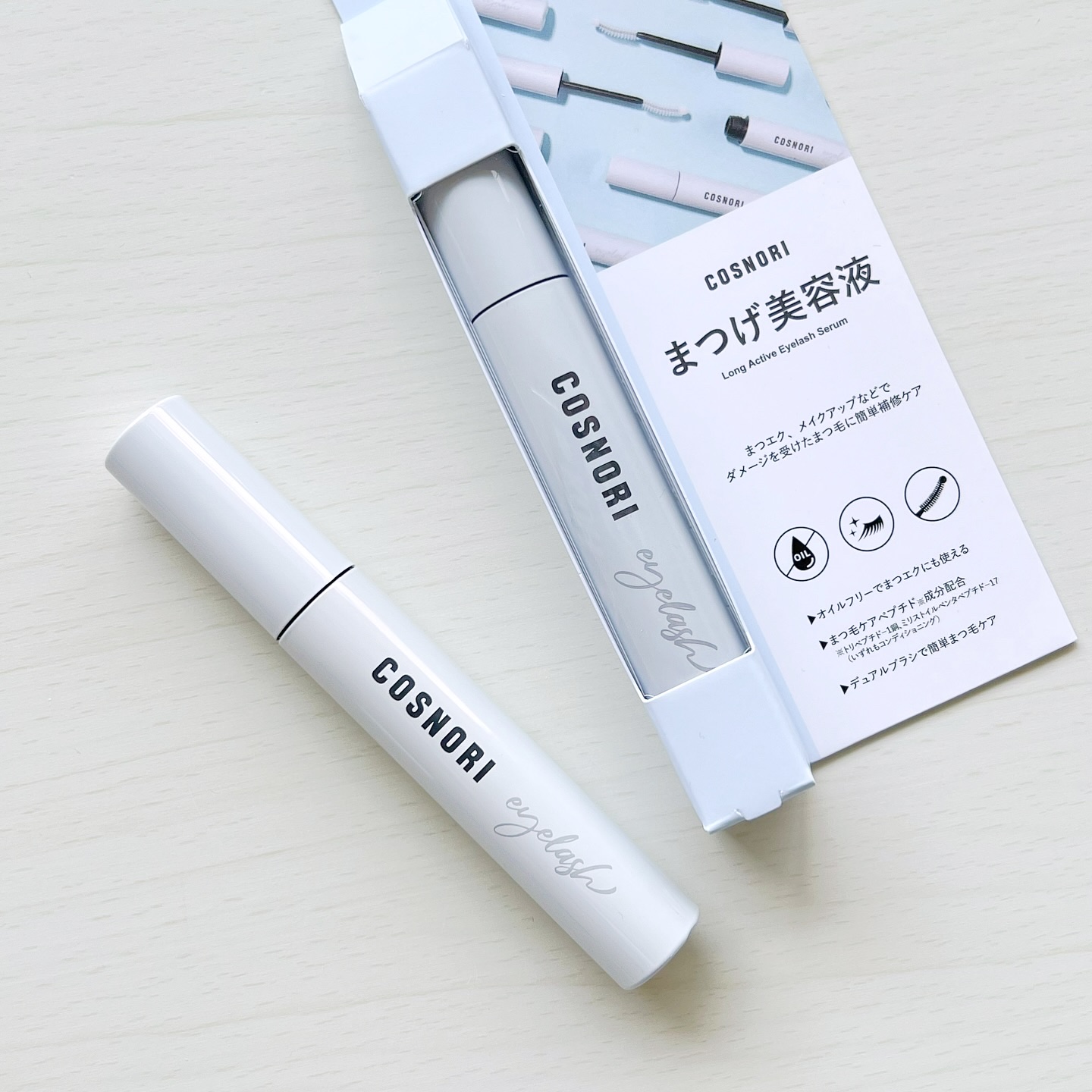 ロングアクティブアイラッシュセラム/COSNORI/まつげ美容液を使ったクチコミ（1枚目）