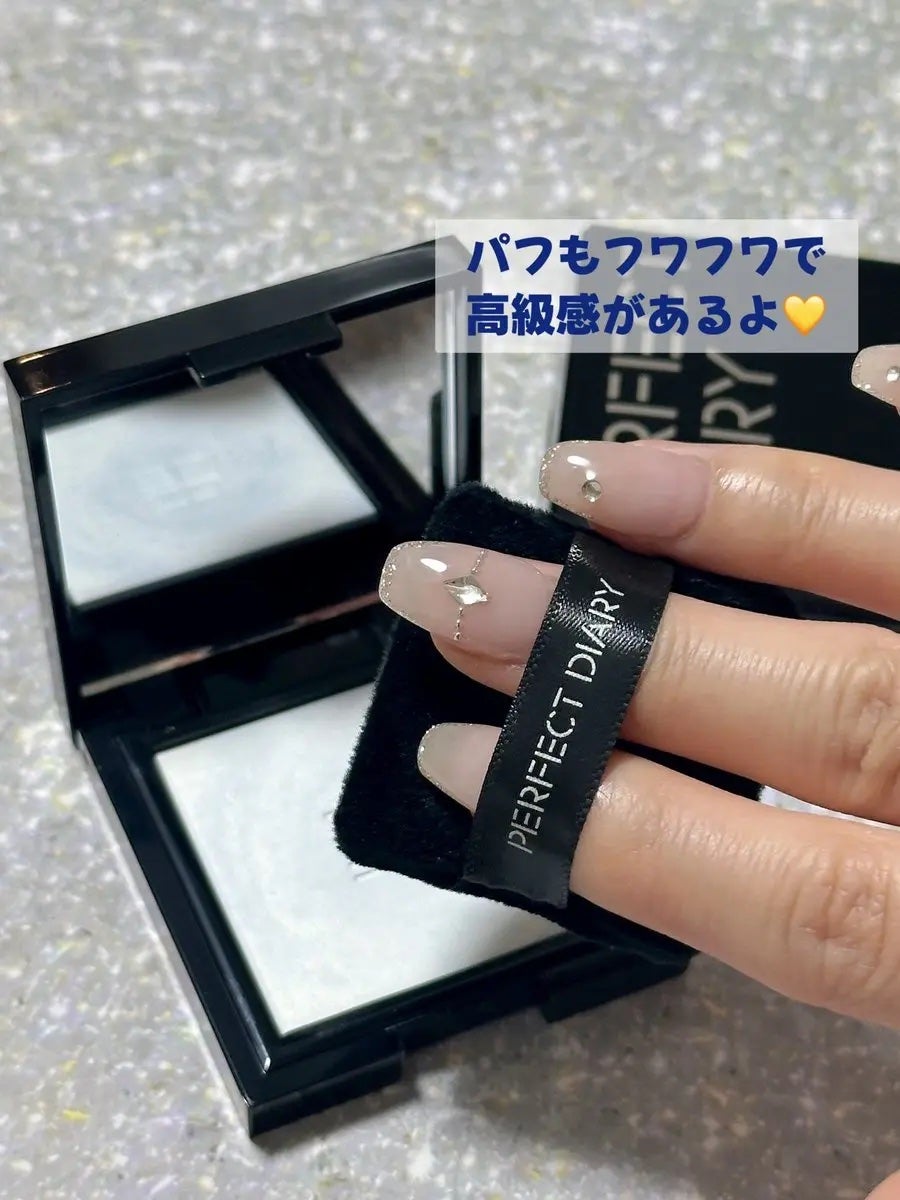 ãã©ã³ã¹ã«ãŒã·ã§ã³ã ãã«ãŒãªã³ã° ã»ããã£ã³ã° ããŠããŒ/PERFECT DIARY/ãã¬ã¹ãããŠããŒã䜿ã£ãã¯ãã³ãïŒ4æç®ïŒ