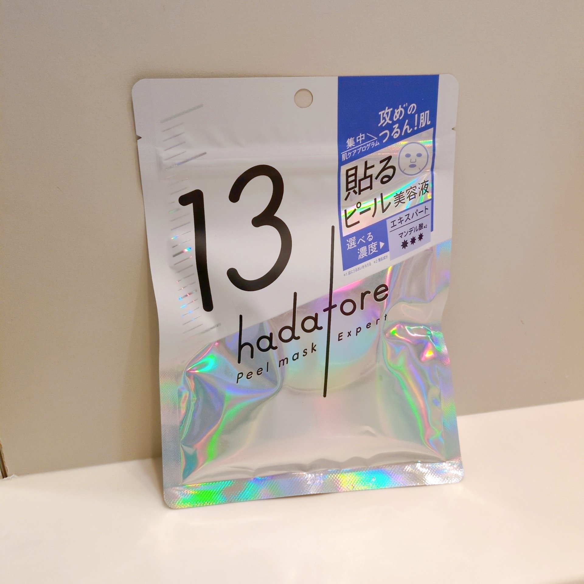 hadatore ピールマスク 13[シートマスク]/hadatore/シートマスク・パックを使ったクチコミ（1枚目）