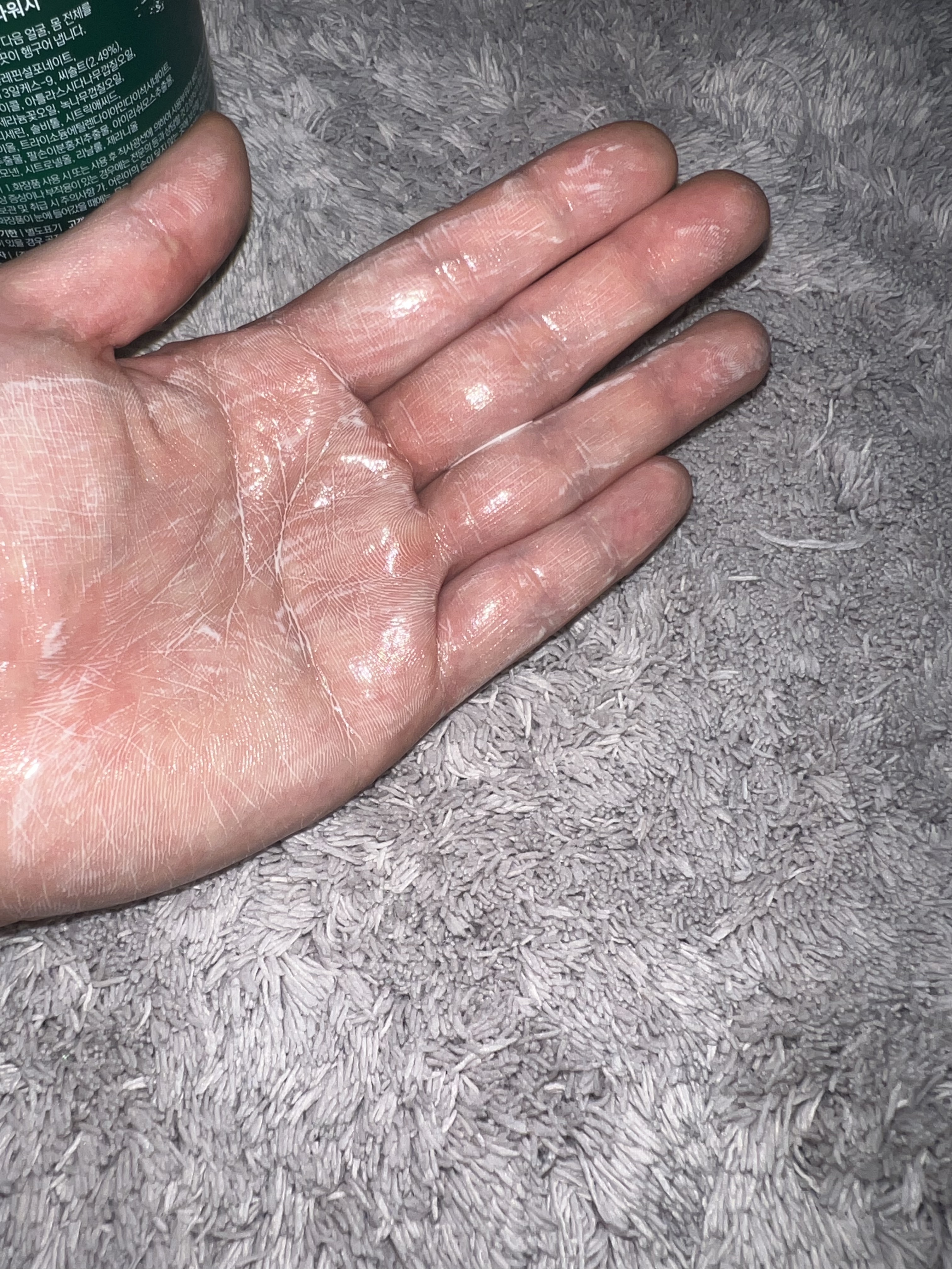 を使ったクチコミ（3枚目）