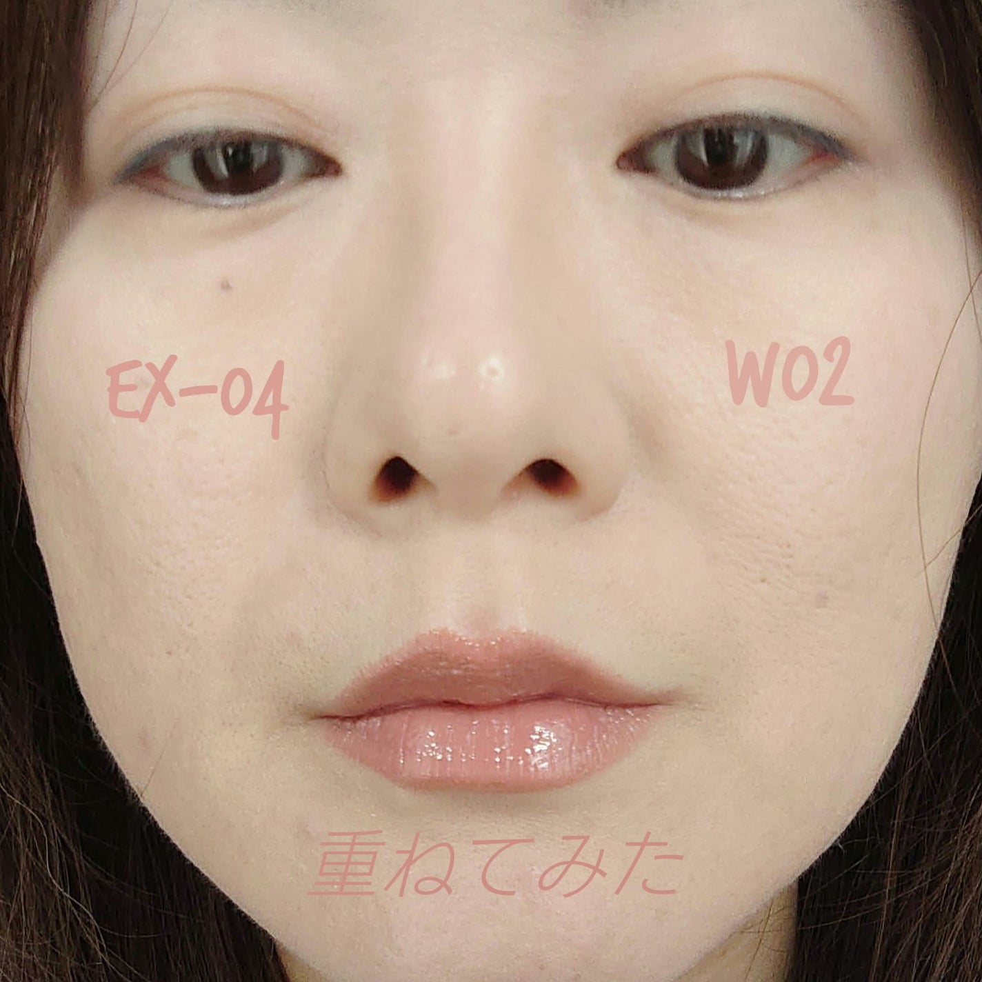 ボリューマイジングフォンデュリップ/Coralhaze/口紅を使ったクチコミ(5枚目)