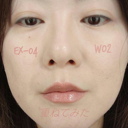 ボリューマイジングフォンデュリップ/Coralhaze/口紅を使ったクチコミ(5枚目)