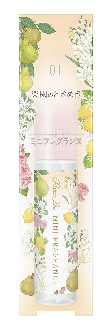 香水　ブランドバラバラ大17個.ミニ22個 香水 ブランドバラバラ大17個.ミニ22個