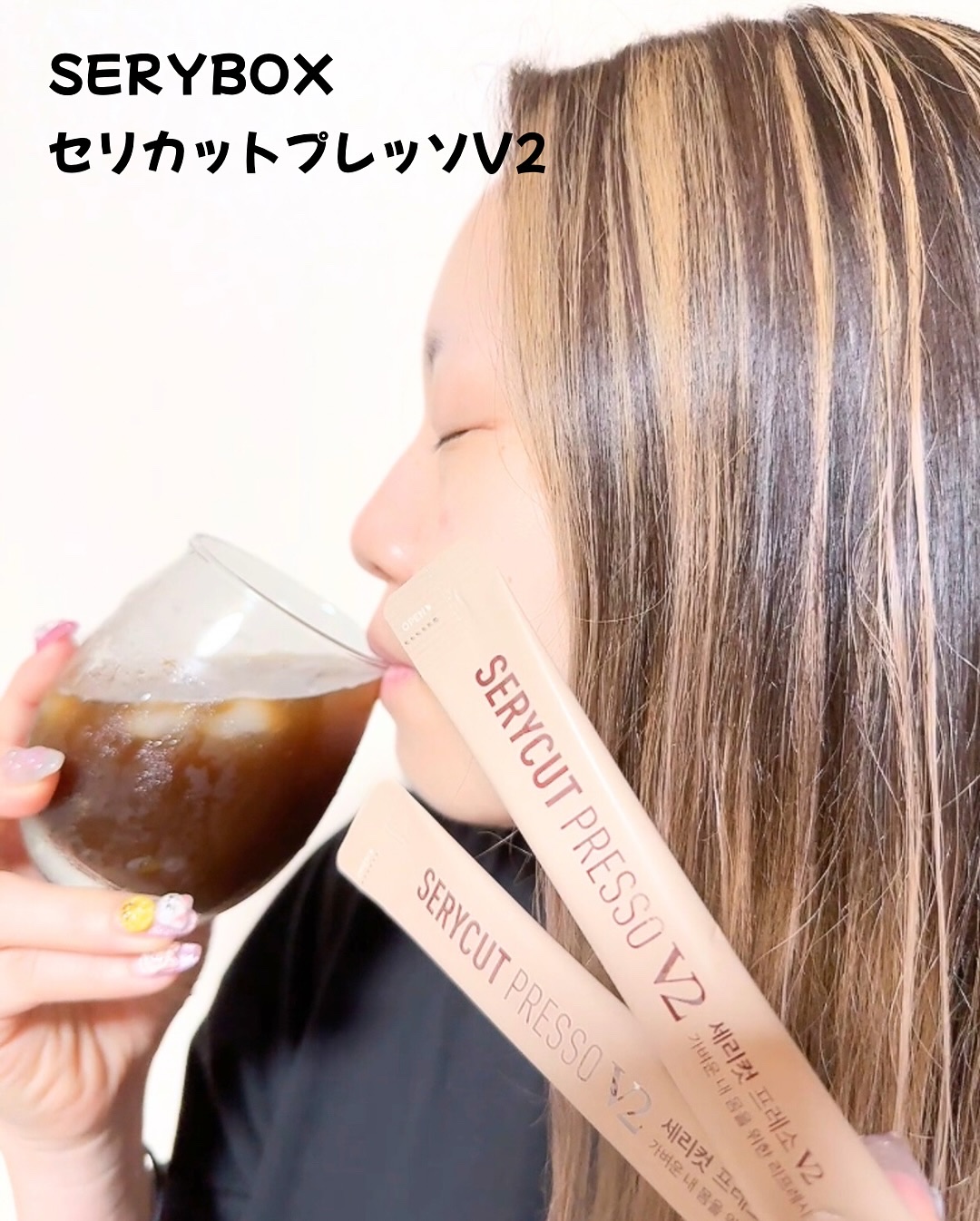 セリカットプレッソ/Serybox/ドリンクを使ったクチコミ（3枚目）