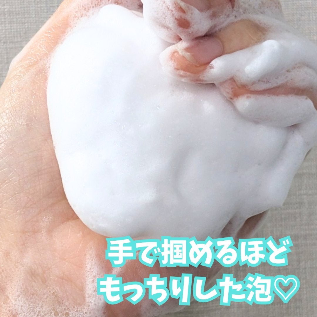 スキンケア洗顔料 薬用アクネケア/ビオレ/洗顔フォームを使ったクチコミ(3枚目)