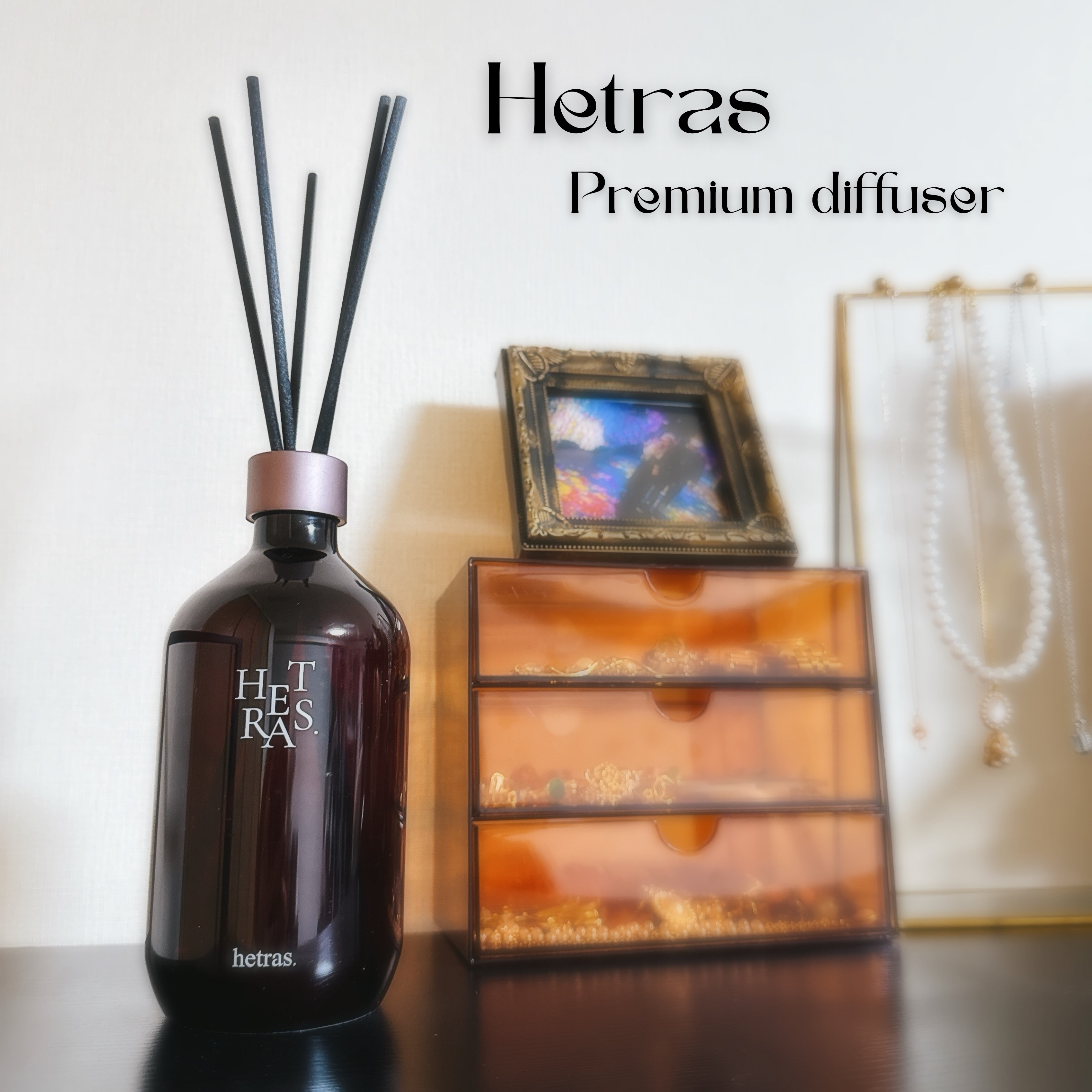 プレミアムディフューザー/hetras/ルームフレグランスを使ったクチコミ（1枚目）