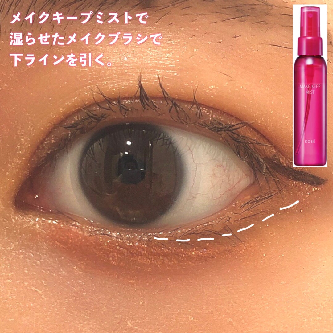 クレヨンコンシーラー/チャコット・コスメティクス/ペンシルコンシーラーを使ったクチコミ(3枚目)