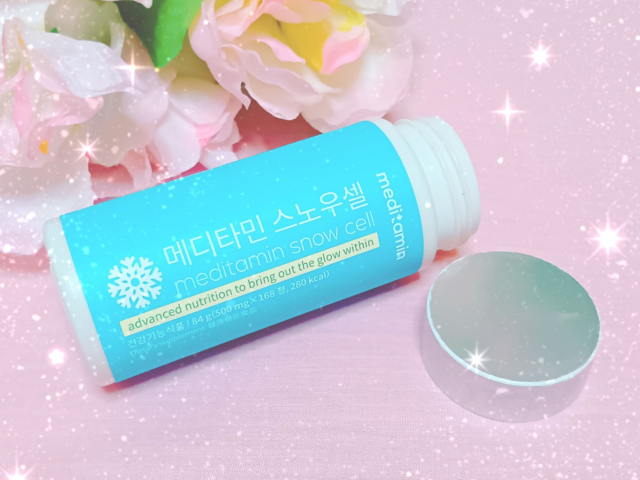 スノーセル/メディタミン/美容サプリメントを使ったクチコミ（1枚目）