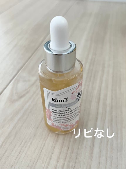 フレッシュリージュースドビタミンドロップ(35ml)/Klairs/美容液を使ったクチコミ(1枚目)