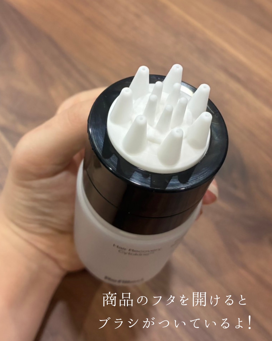 を使ったクチコミ（2枚目）