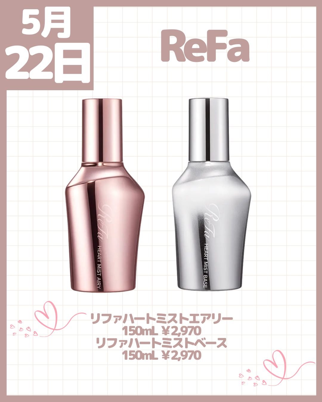 マジカルアイブロウカラー/Fujiko/眉マスカラを使ったクチコミ（3枚目）