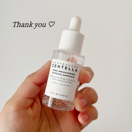 トーンブライトニング カプセルアンプル/SKIN1004/美容液を使ったクチコミ(1枚目)